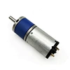gear motors